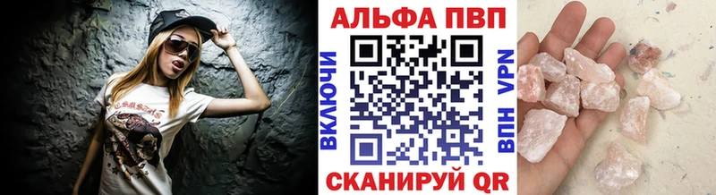 Магазин наркотиков Малаховка Cocaine  МЕФ  A-PVP  МАРИХУАНА  ГАШ 