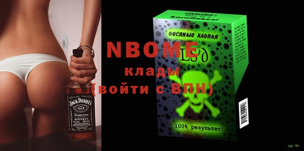 сатива Алексеевка