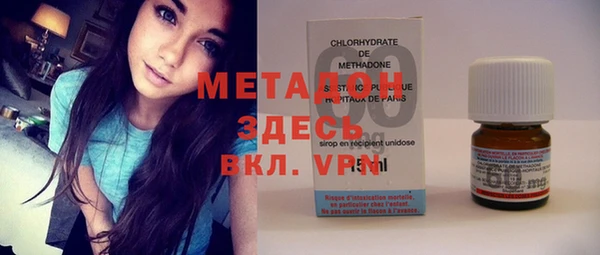 сатива Алексеевка