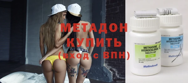 сатива Алексеевка