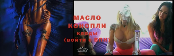 сатива Алексеевка
