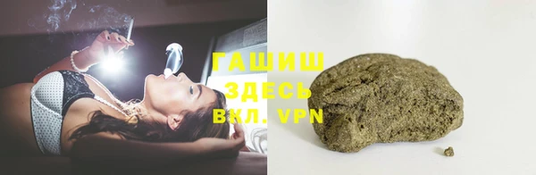 сатива Алексеевка