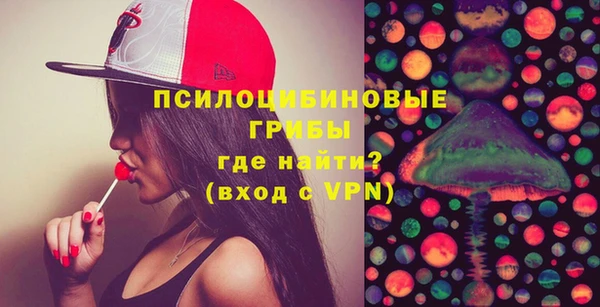 MESCALINE Алексин