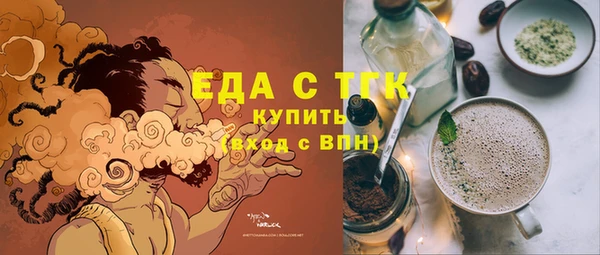 сатива Алексеевка