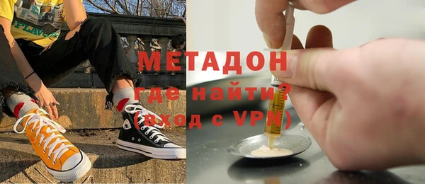 гидра Алзамай