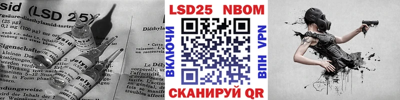 LSD-25 экстази ecstasy blacksprut ссылки Малаховка