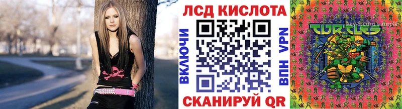 цена   площадка телеграм  Марки NBOMe 1,8мг  Малаховка 